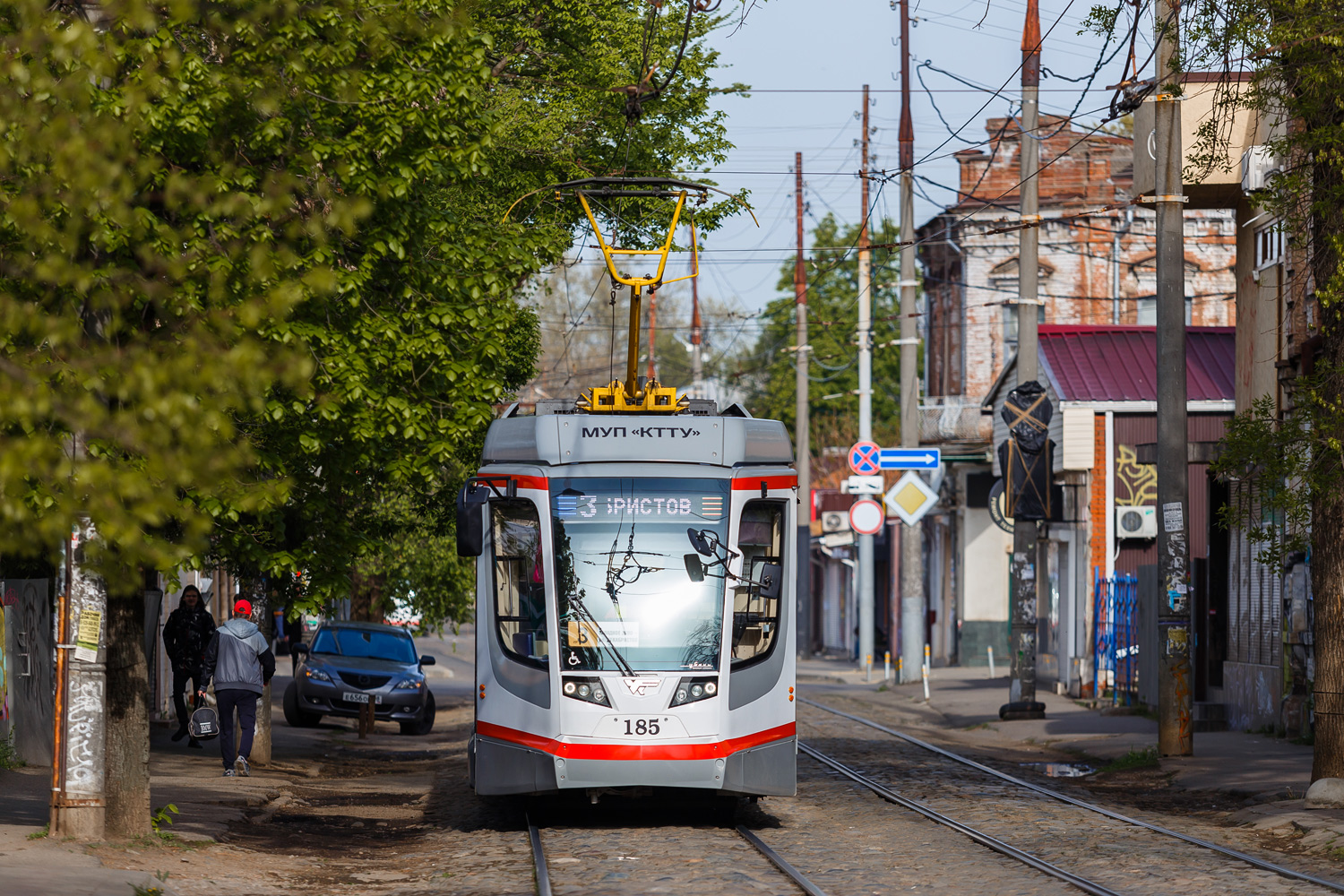 Krasnodar, 71-623-04 Nr. 185