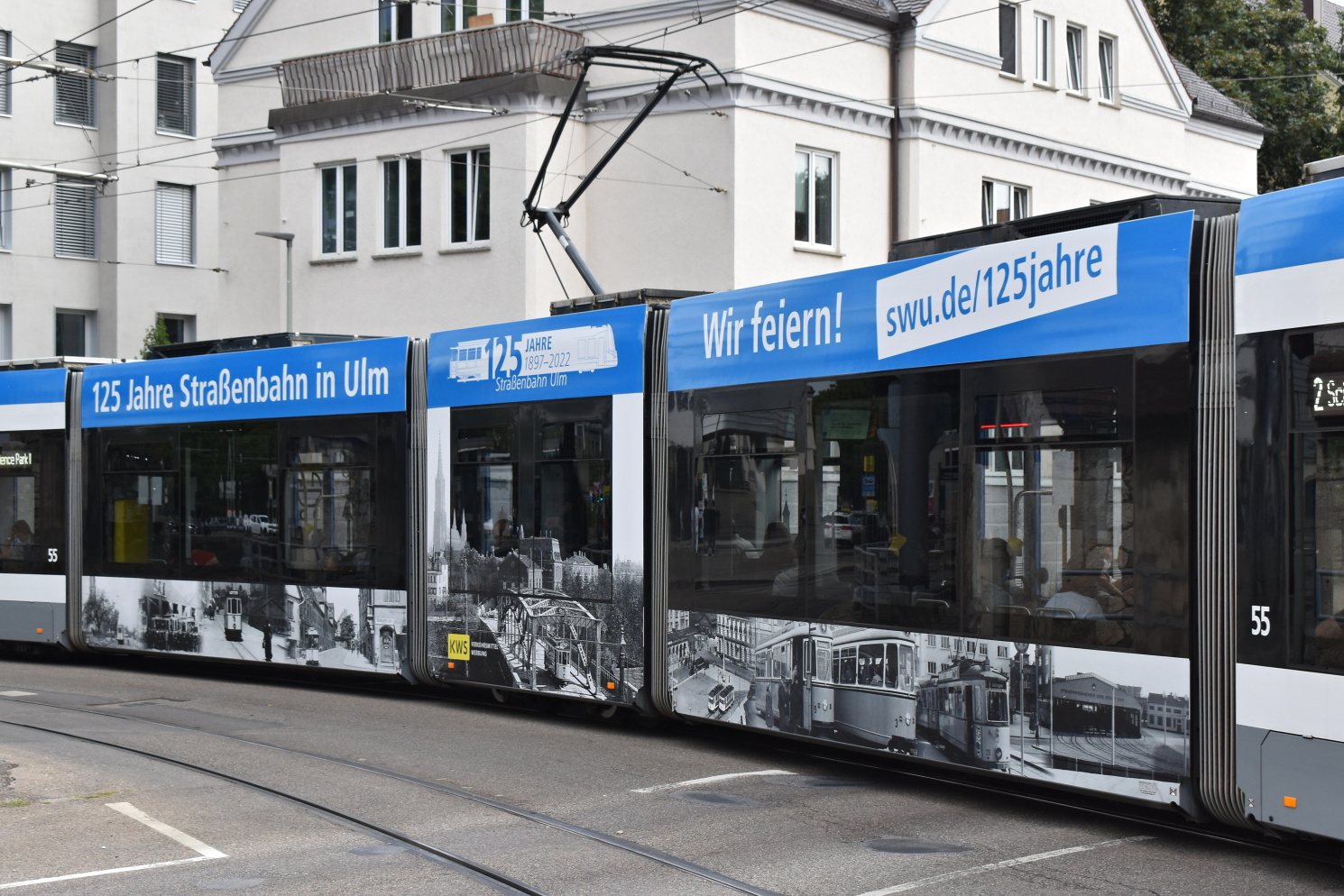 Ульм, Siemens Avenio M № 55