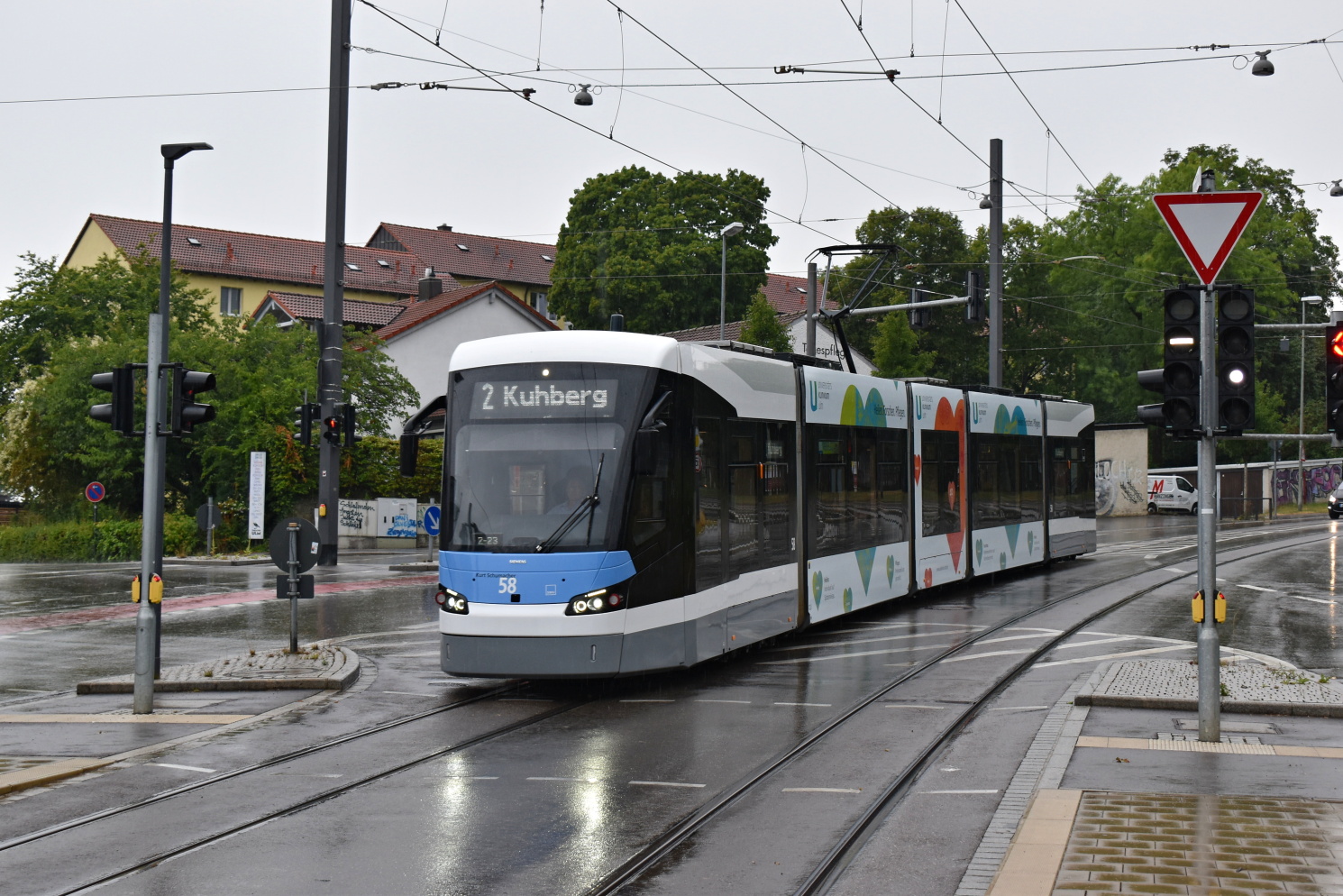 Ульм, Siemens Avenio M № 58