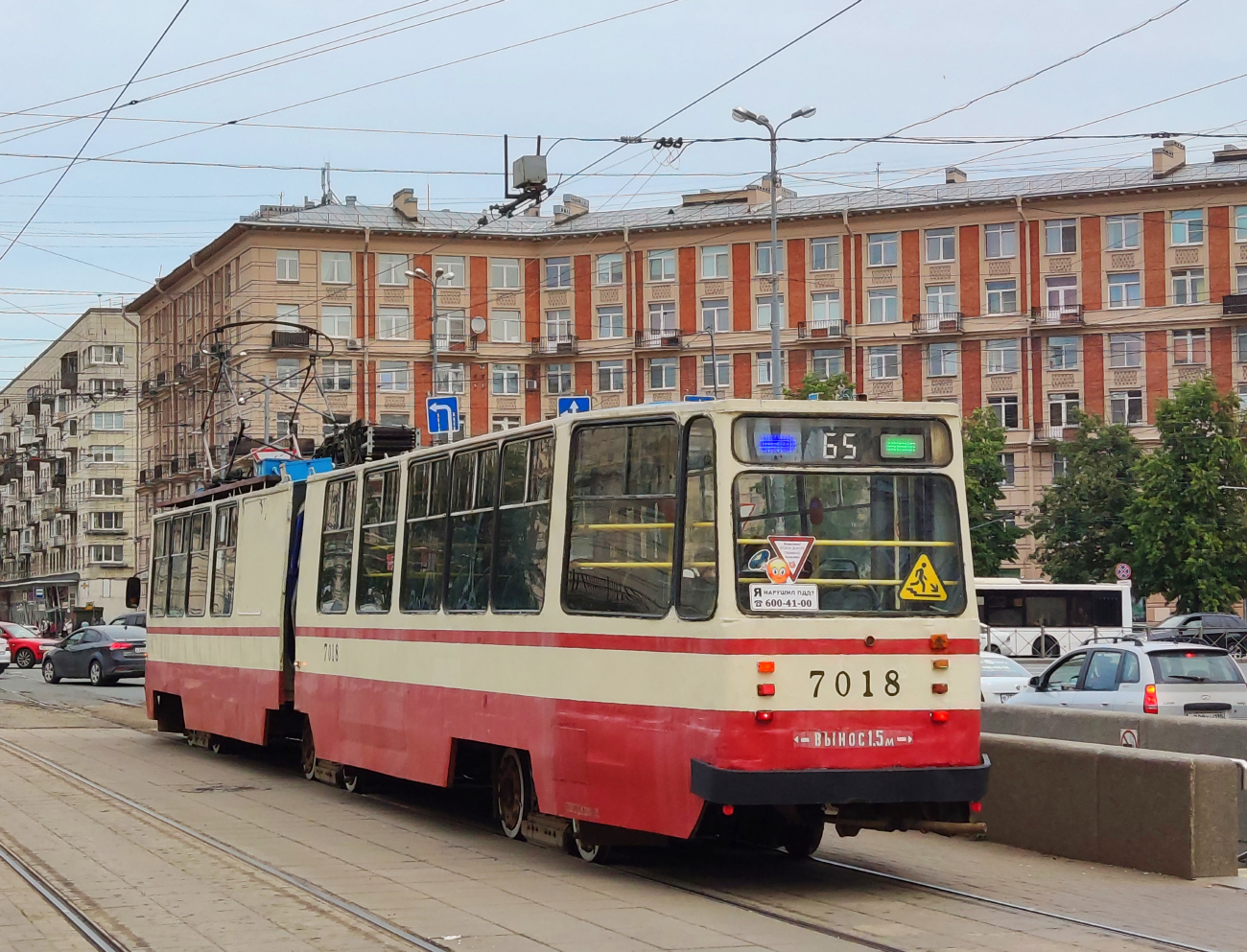 Saint-Petersburg, LVS-86K č. 7018