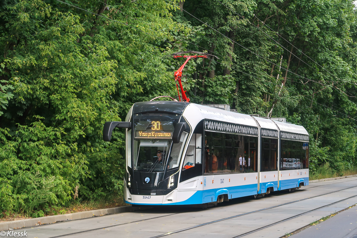 Moskau, 71-931M “Vityaz-M” Nr. 31417