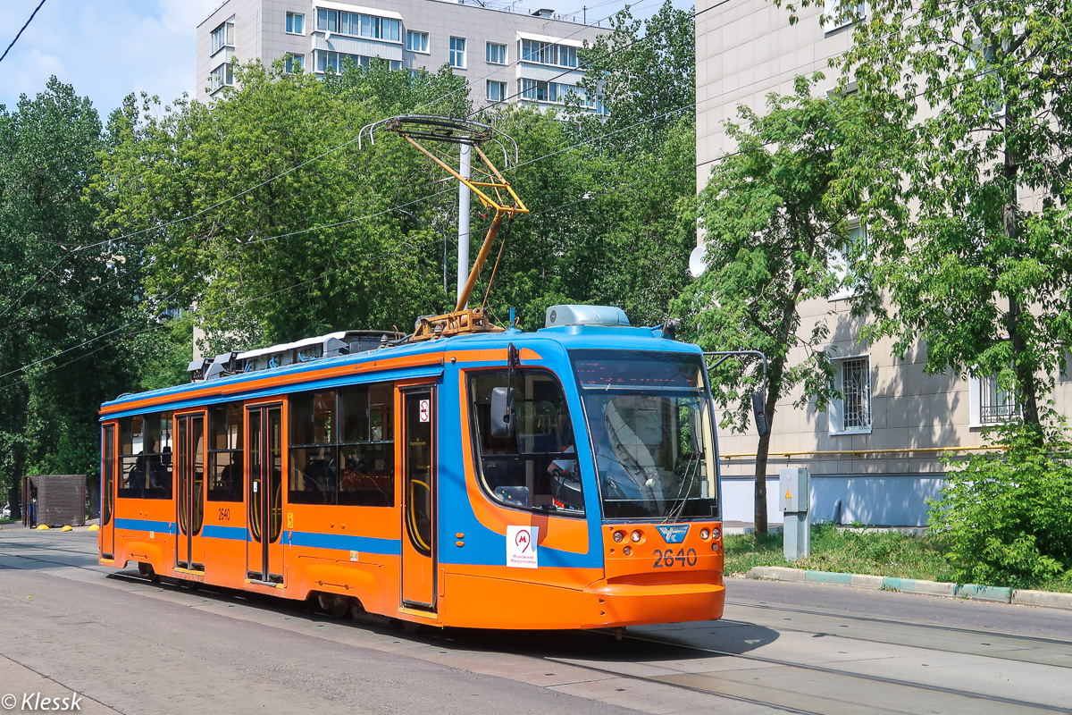 Moszkva, 71-623-02 — 2640