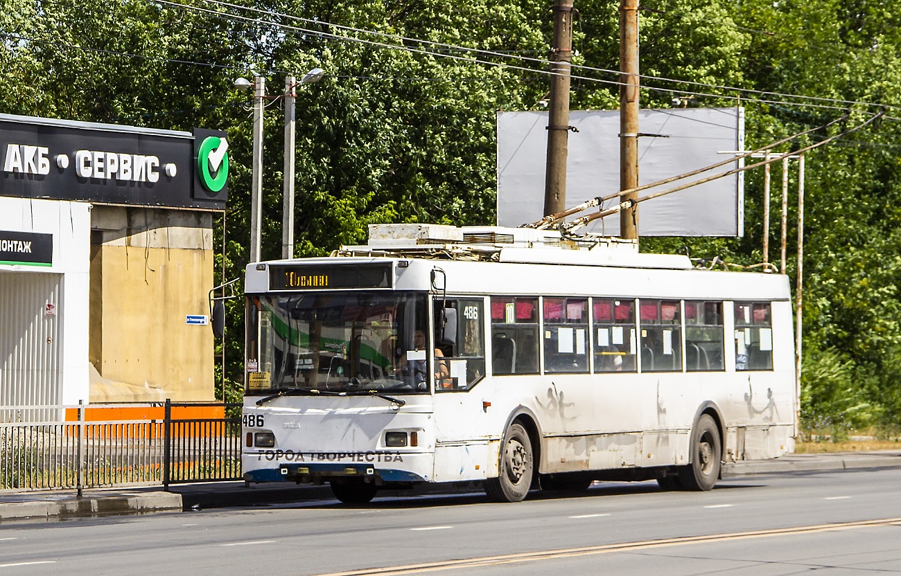 Иваново, Тролза-5275.07 «Оптима» № 486