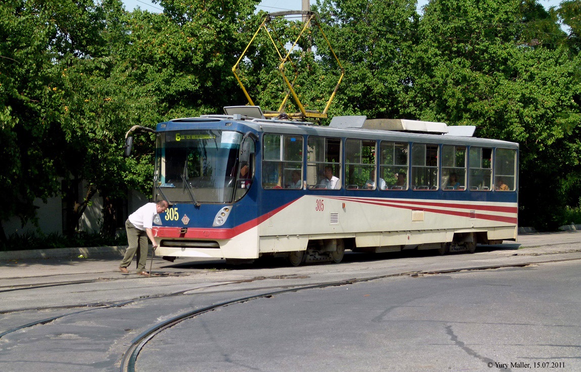 Luhansk, K1 Nr. 305