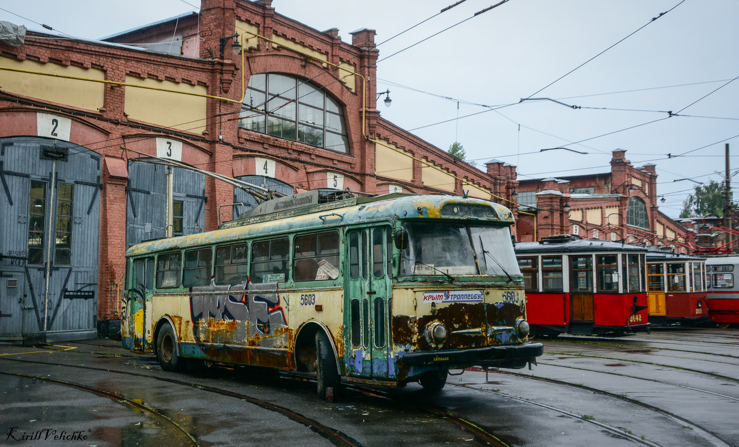 Санкт-Петербург, Škoda 9Tr24 № 5603