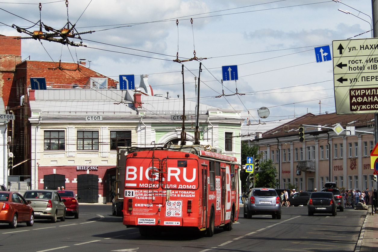 Iaroslavl, ZiU-682G-016.02 N°. 121