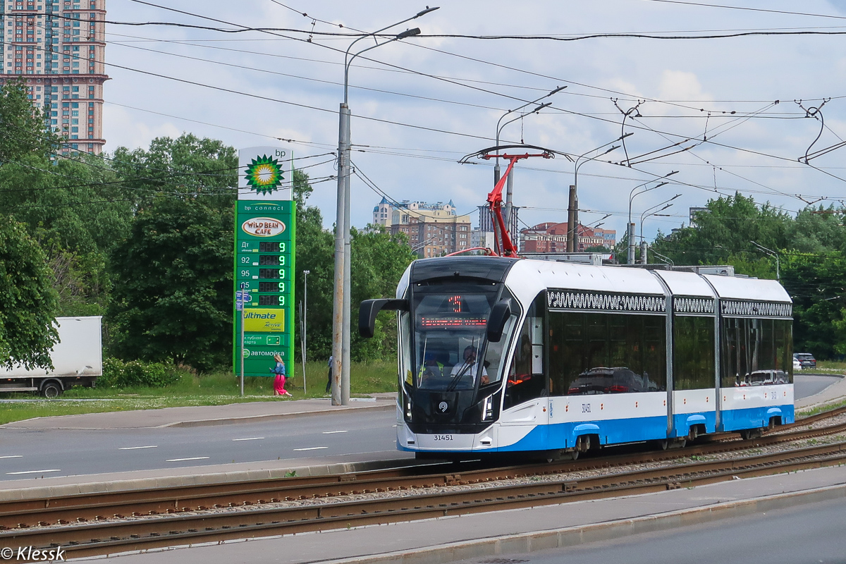 Moskva, 71-931M “Vityaz-M” č. 31451