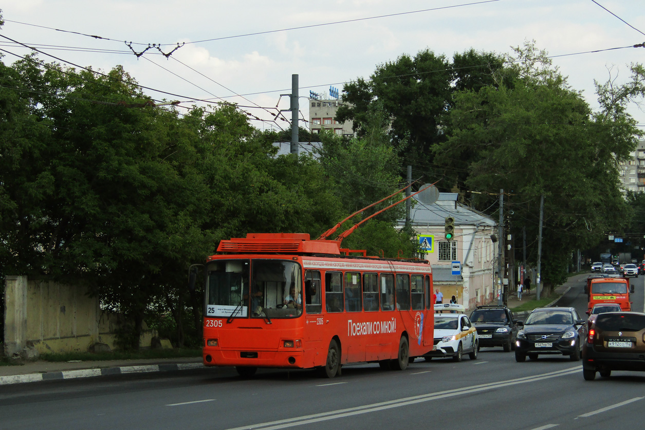 Нижний Новгород, ЛиАЗ-5280 (ВЗТМ) № 2305