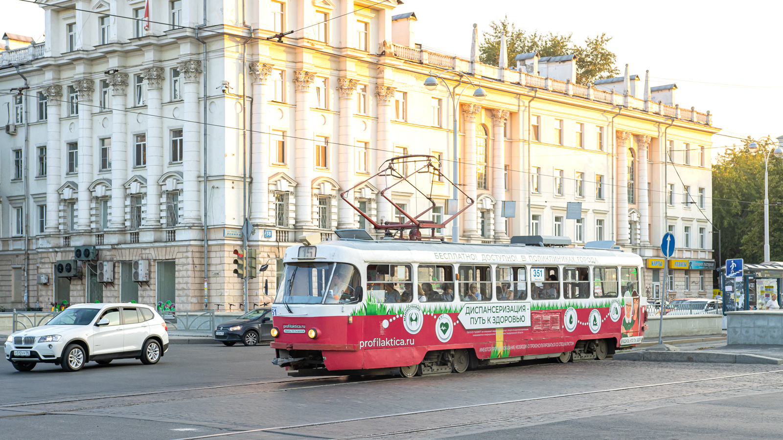 Екатеринбург, Tatra T3SU № 351