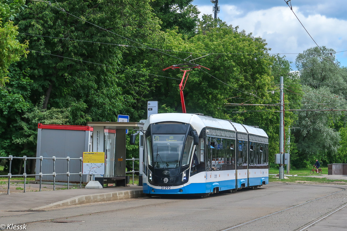 Москва, 71-931М «Витязь-М» № 31292