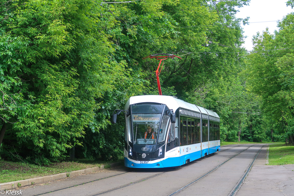 Москва, 71-931М «Витязь-М» № 31357