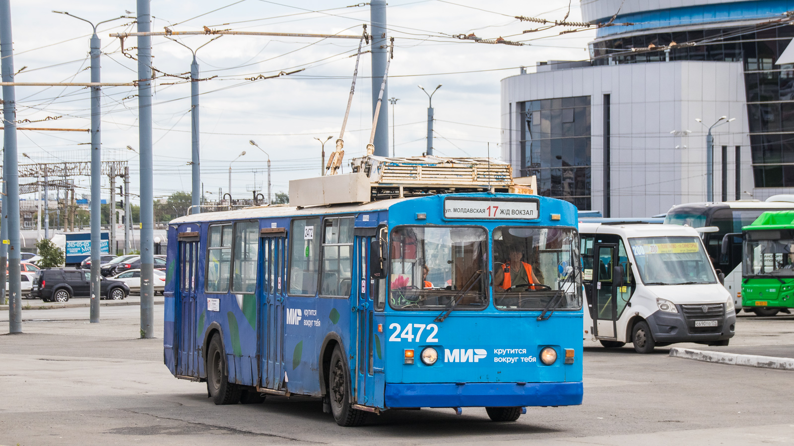 Chelyabinsk, ZiU-682G [G00] № 2472