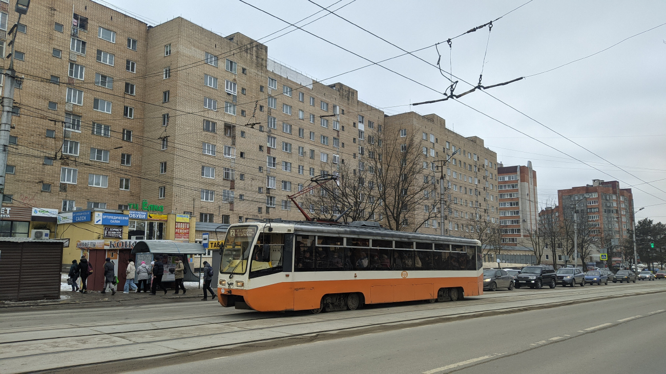 Смоленск, 71-619К № 273