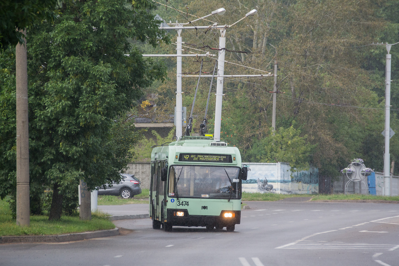 Minsk, BKM 321 Nr. 3474