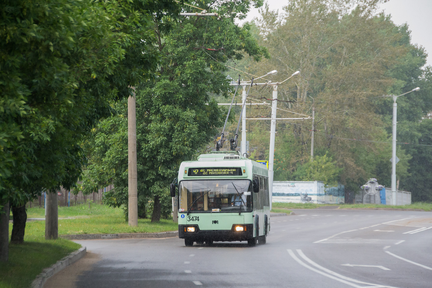 Минск, БКМ 321 № 3474