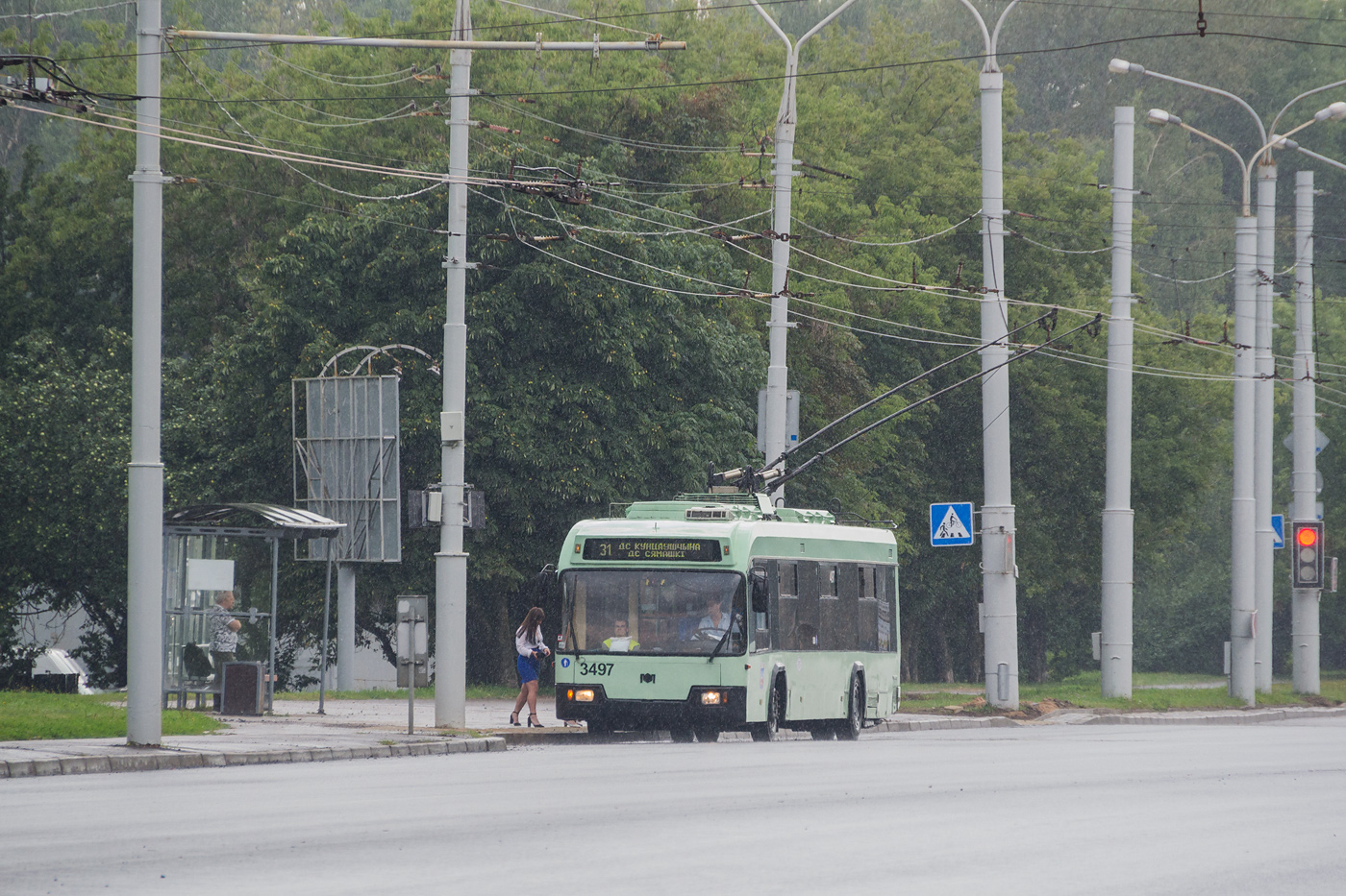 明斯克, BKM 321 # 3497