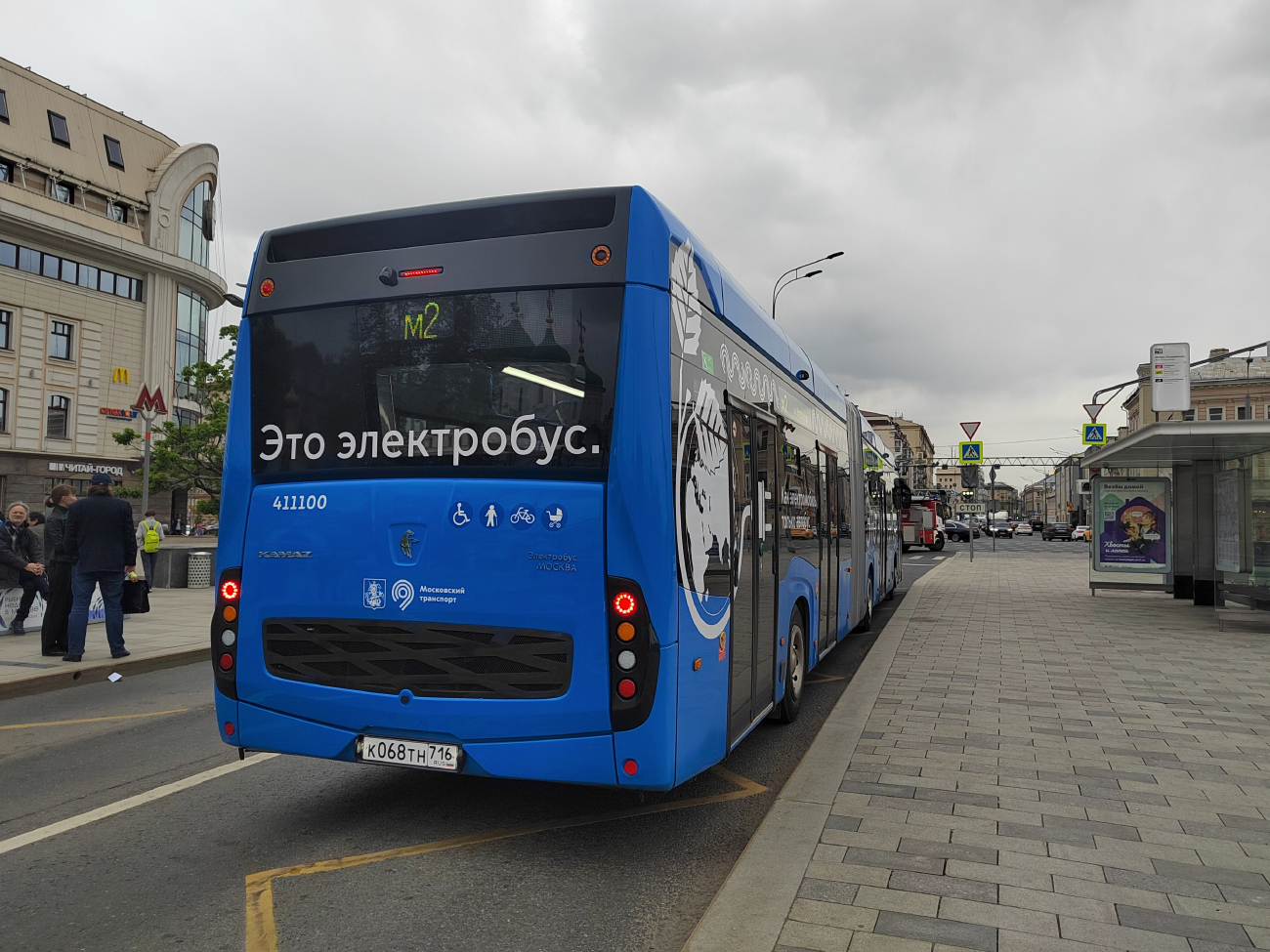 Москва, КАМАЗ-6292 № 411100