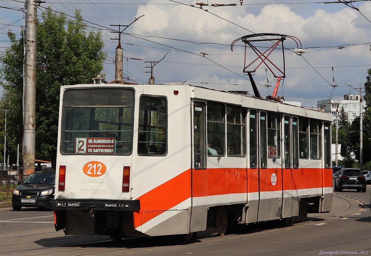 Smolensk, 71-608K № 212