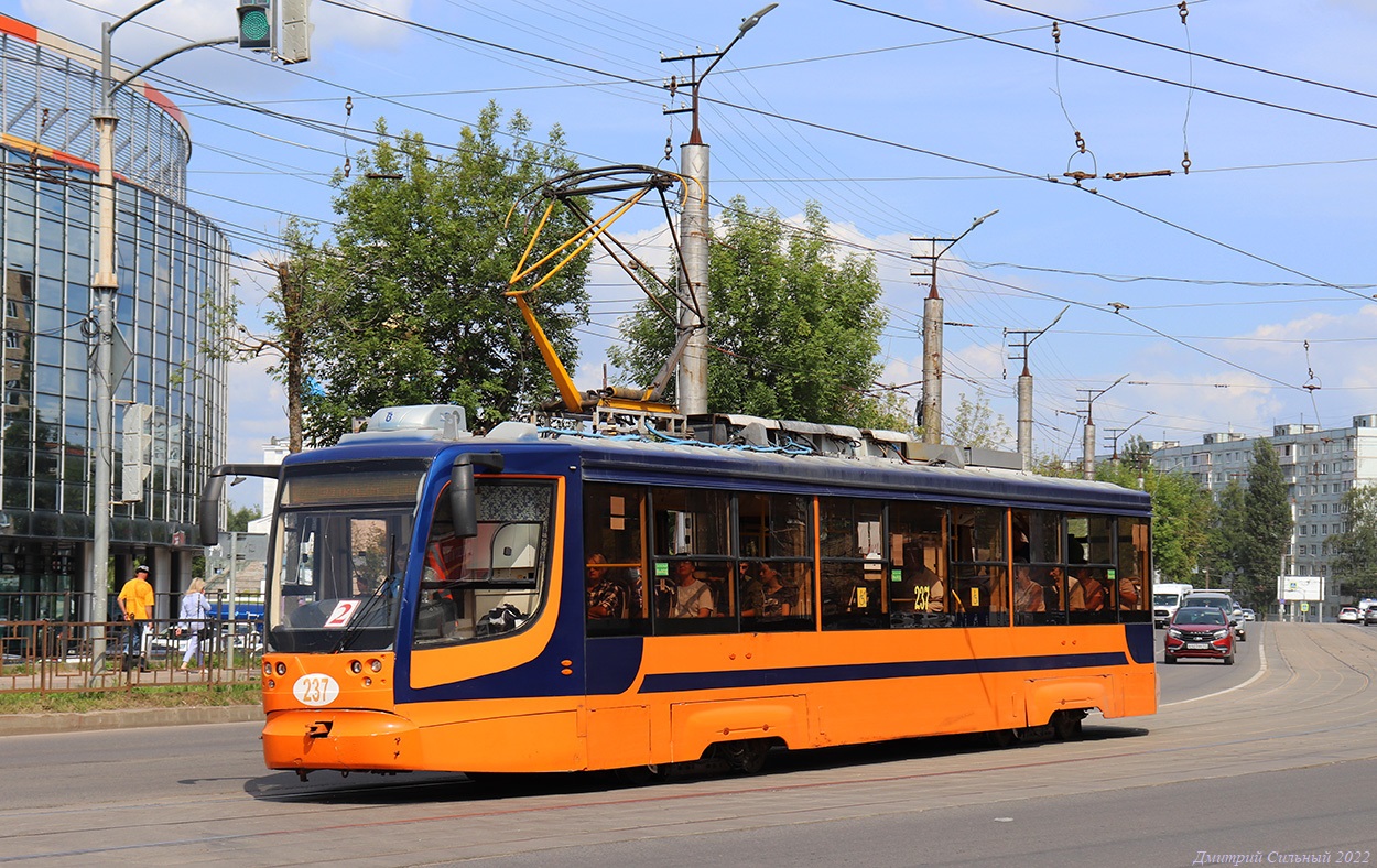 Smolensk, 71-623-01 č. 237