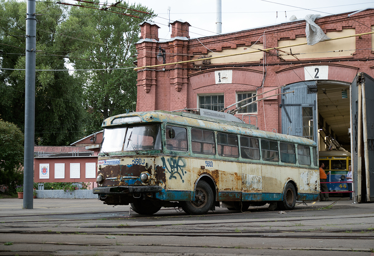 Санкт-Петербург, Škoda 9Tr24 № 5603