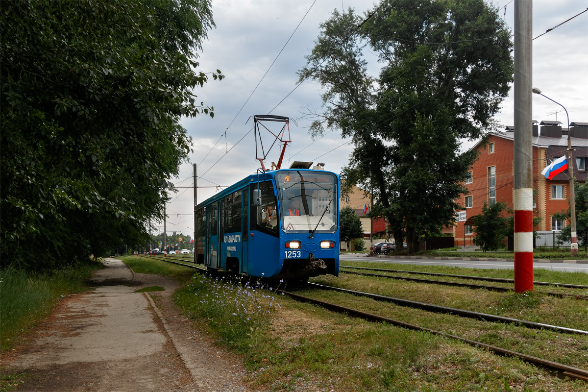 Ульяновск, 71-619КТ № 1253