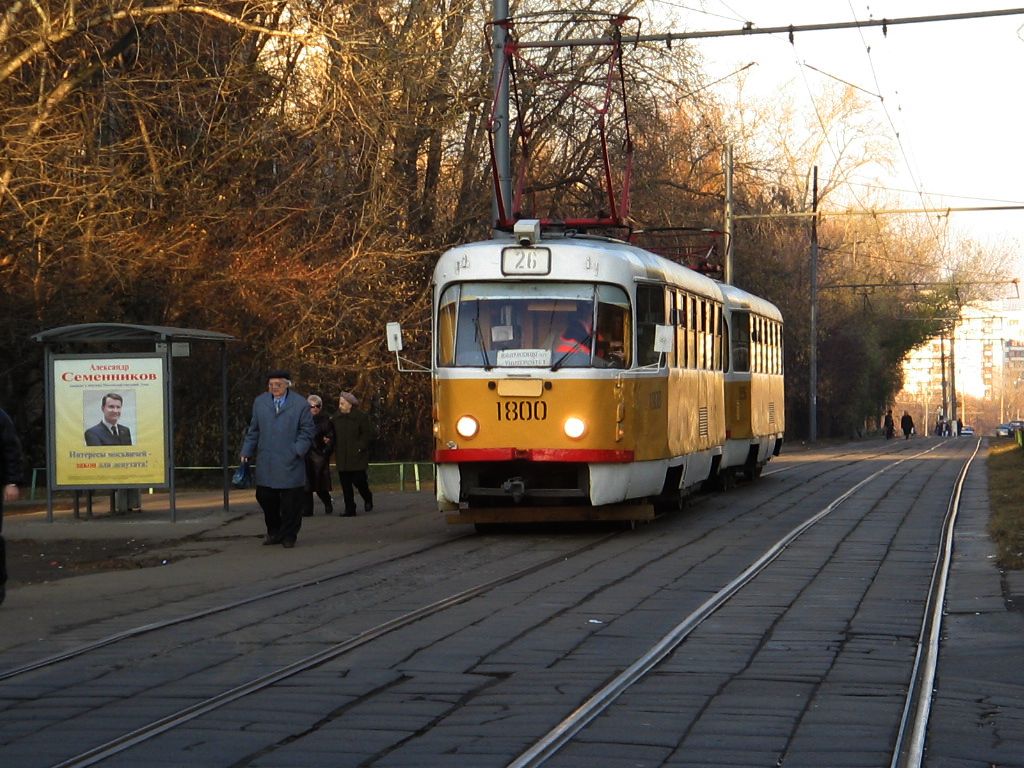 Москва, Tatra T3SU № 1800