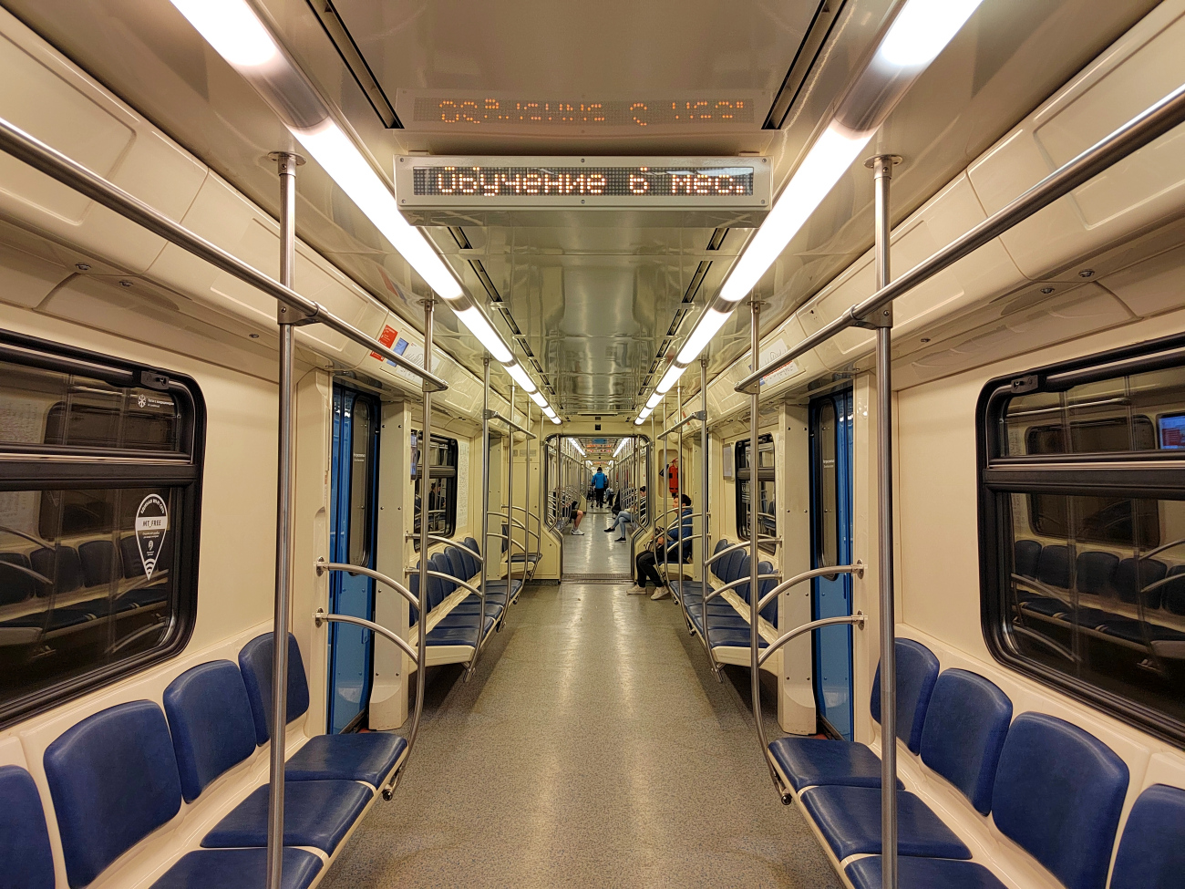 Москва, 81-761А № 30841