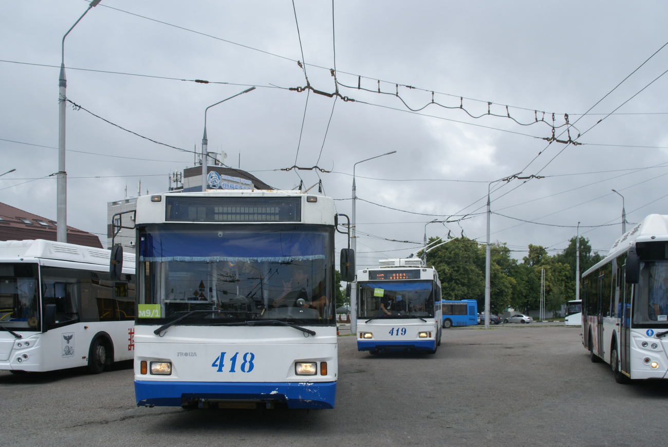 Белгород, Тролза-5275.07 «Оптима» № 418