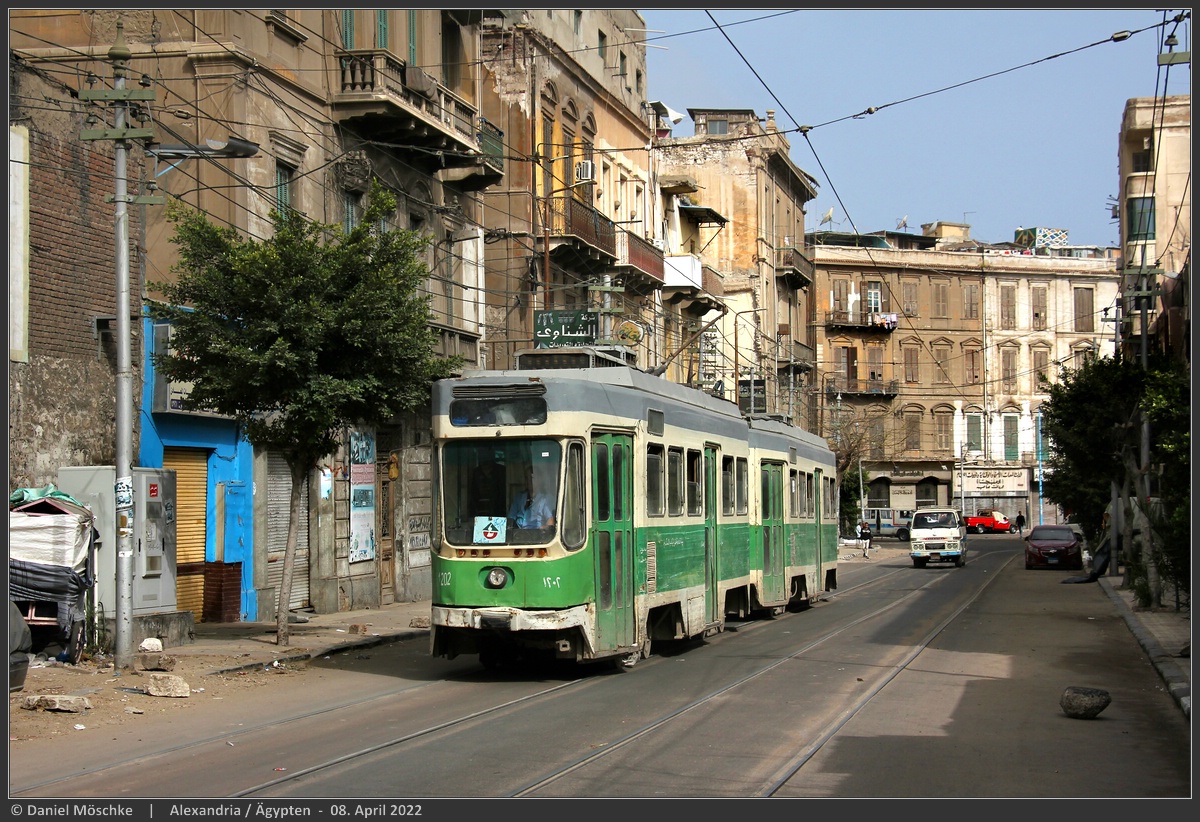 Александрия, Ganz/Duewag № 1202