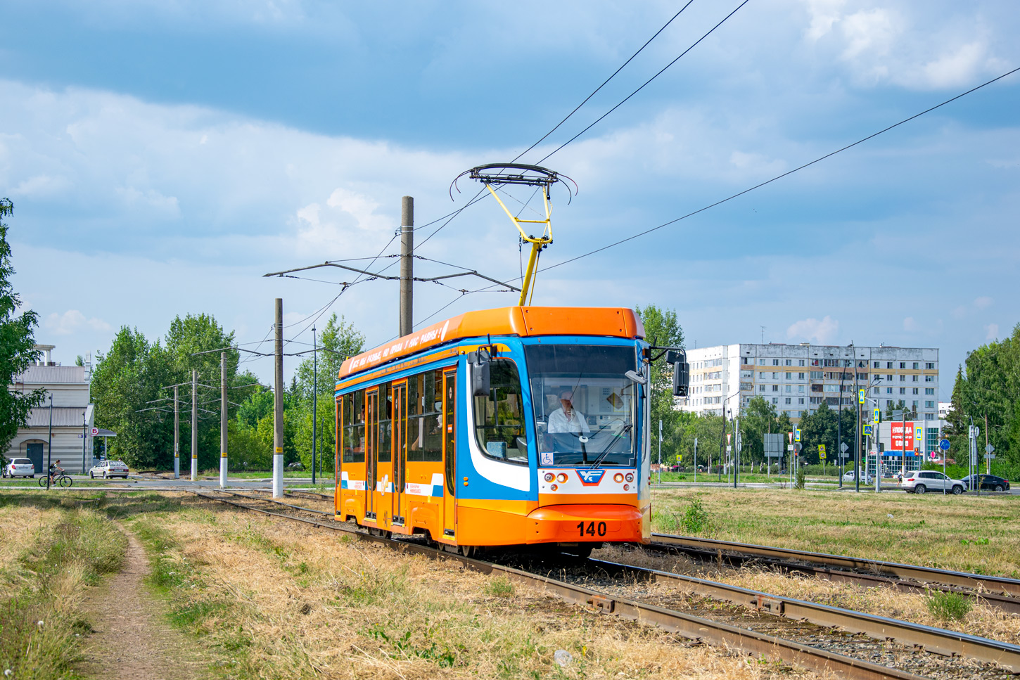 Nizhnekamsk, 71-623-02 Br. 140
