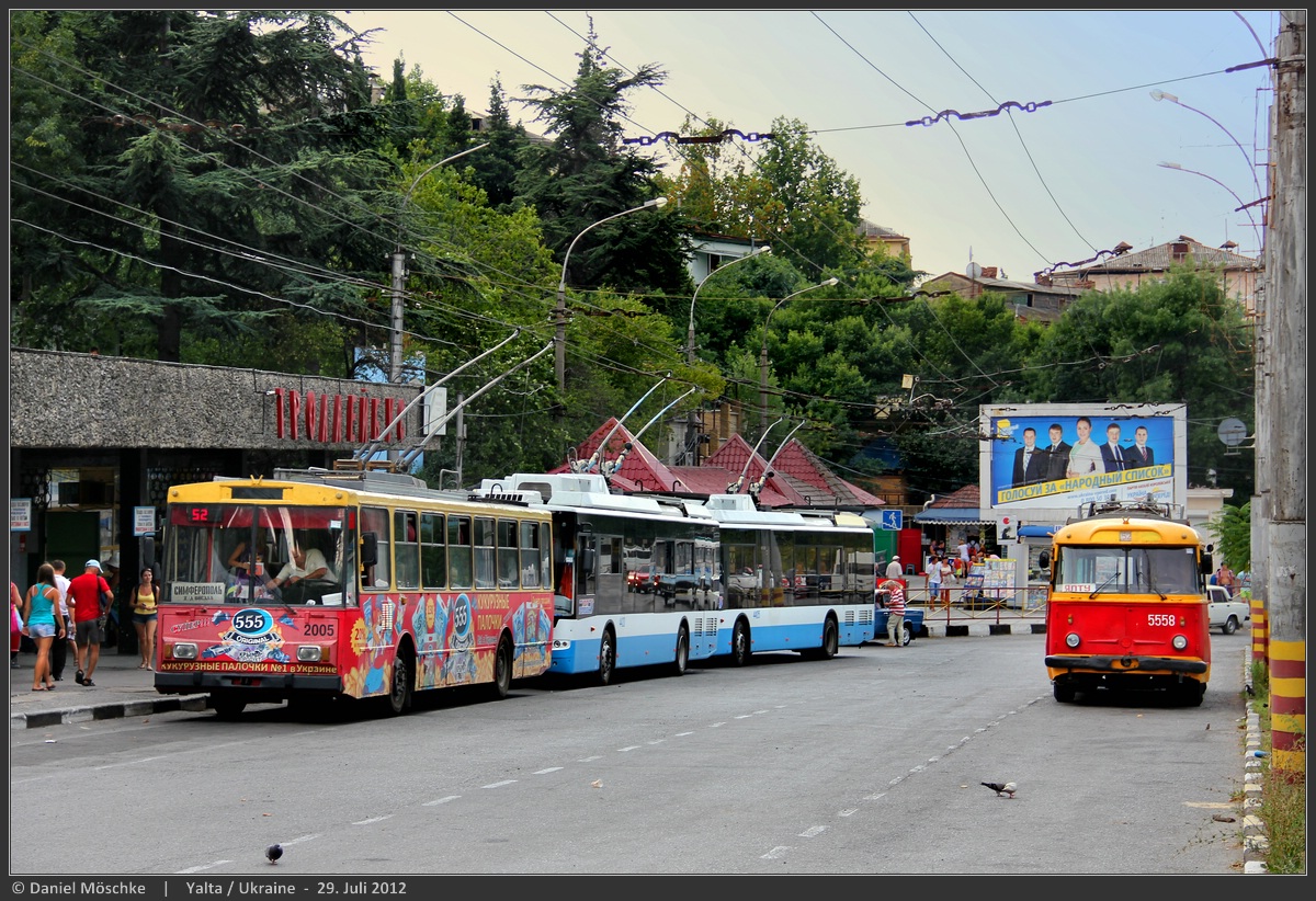 Крымский троллейбус, Škoda 14Tr02/6 № 2005; Крымский троллейбус, Škoda 9Tr21 № 5558