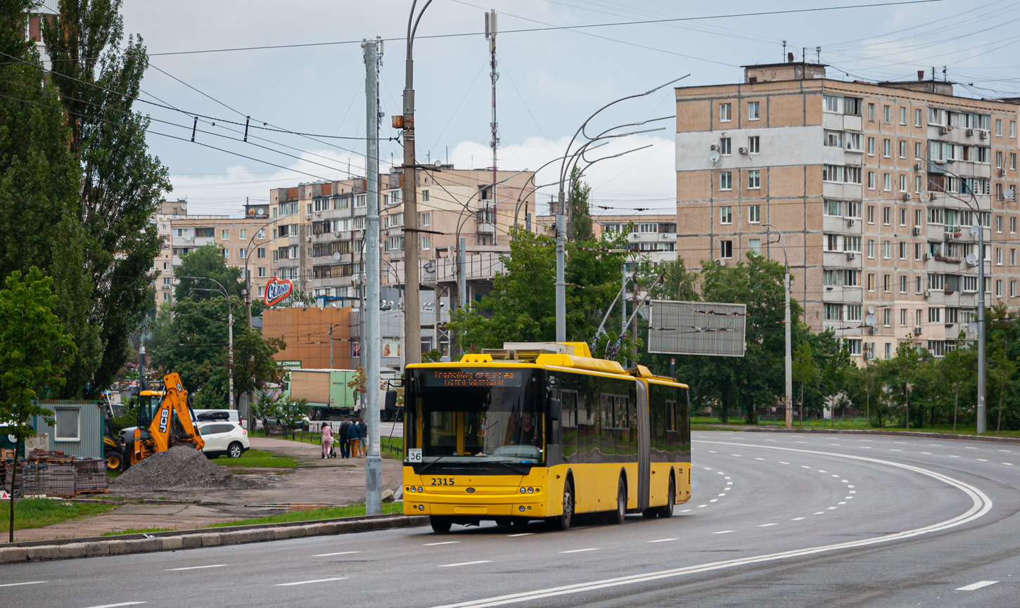 კიევი, Bogdan Т90110 № 2315