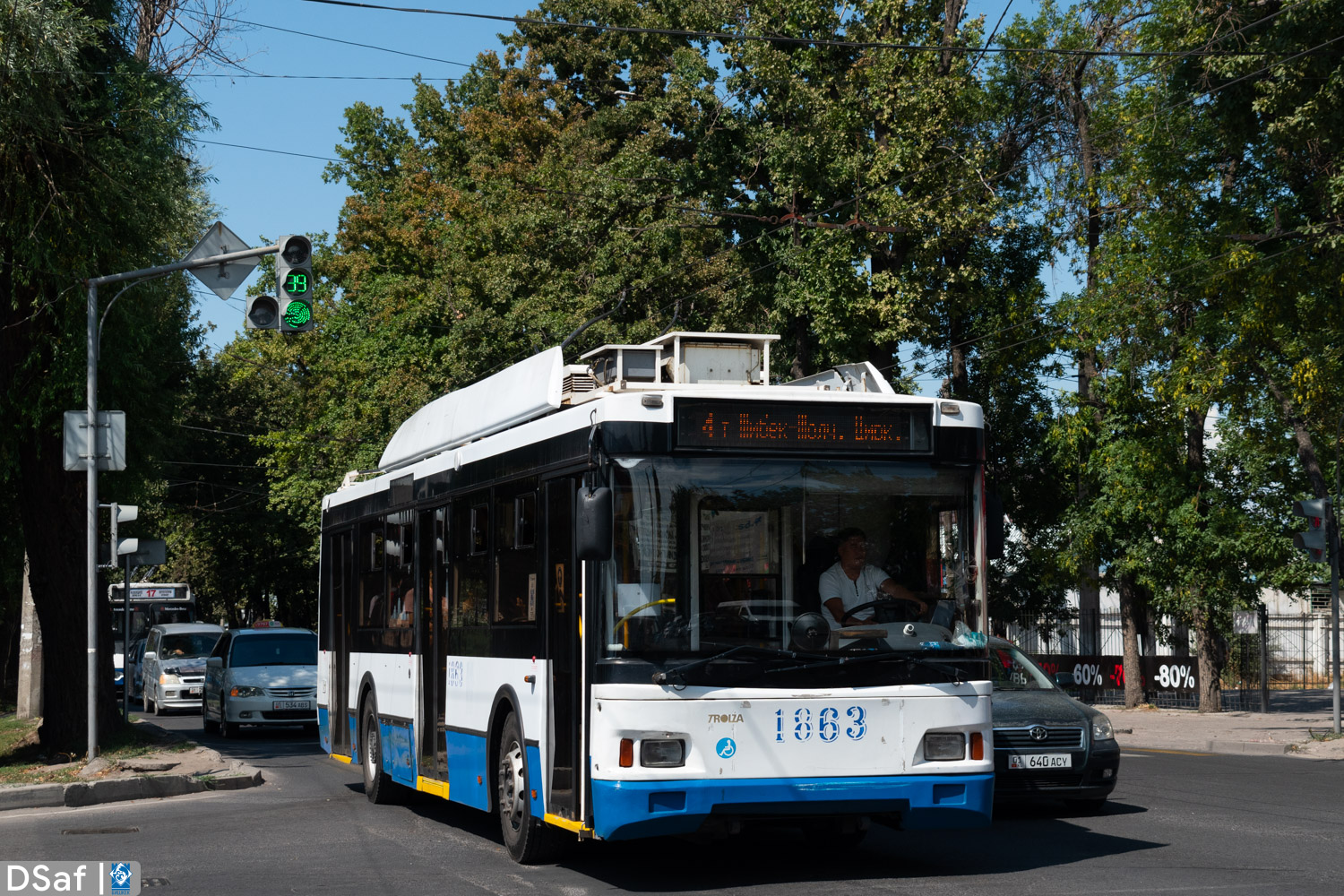 Бишкек, Тролза-5275.03 «Оптима» № 1863