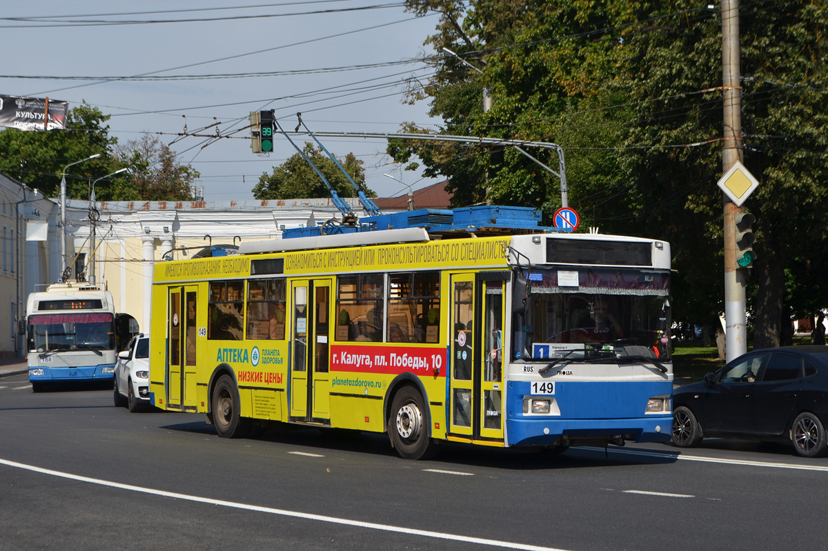 Калуга, Тролза-5275.03 «Оптима» № 149