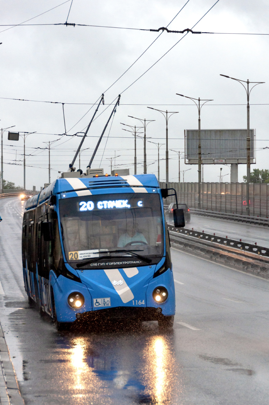 Санкт-Петербург, БКМ 433030 Vitovt Max II № 1164