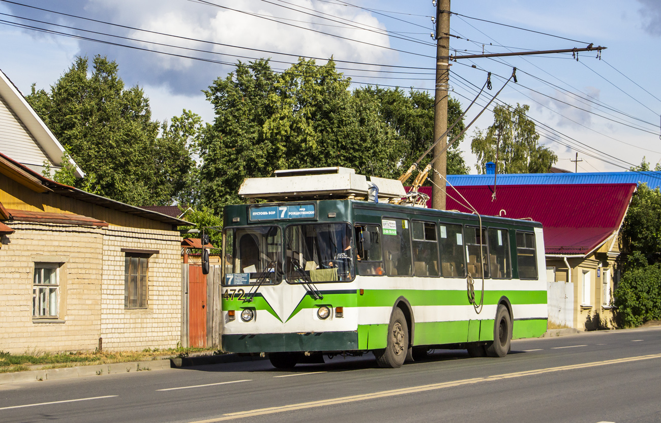 Иваново, ЗиУ-682 КР Иваново № 472