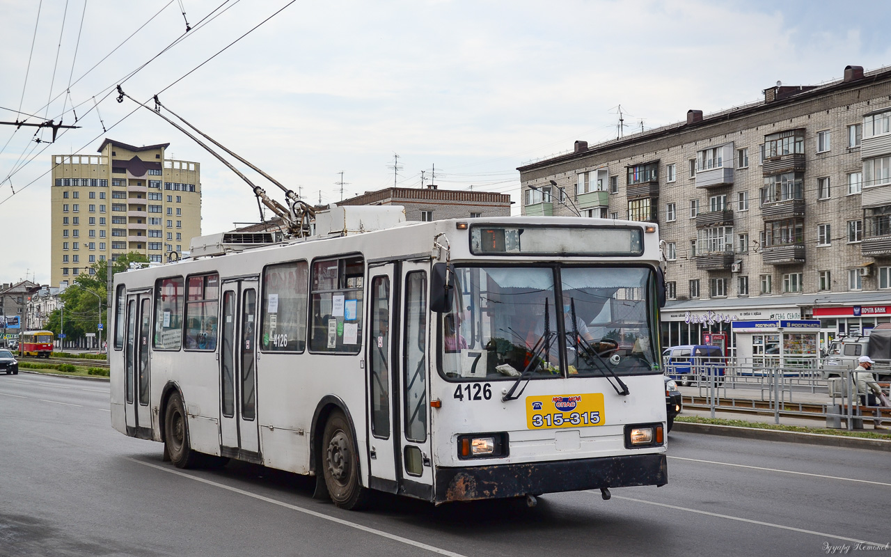Барнаул, БКМ-20101 БТРМ № 4126
