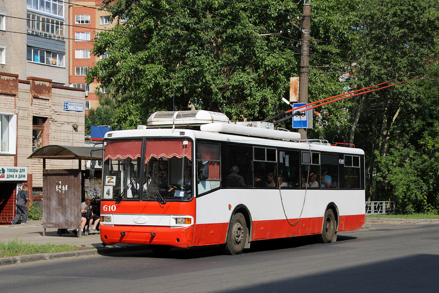 Киров, БТЗ-52768А № 610