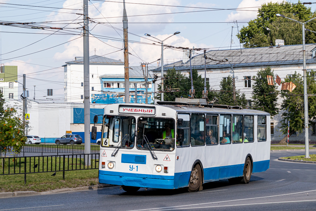 Yoshkar-Ola, ZiU-682G [G00] Br. У-1