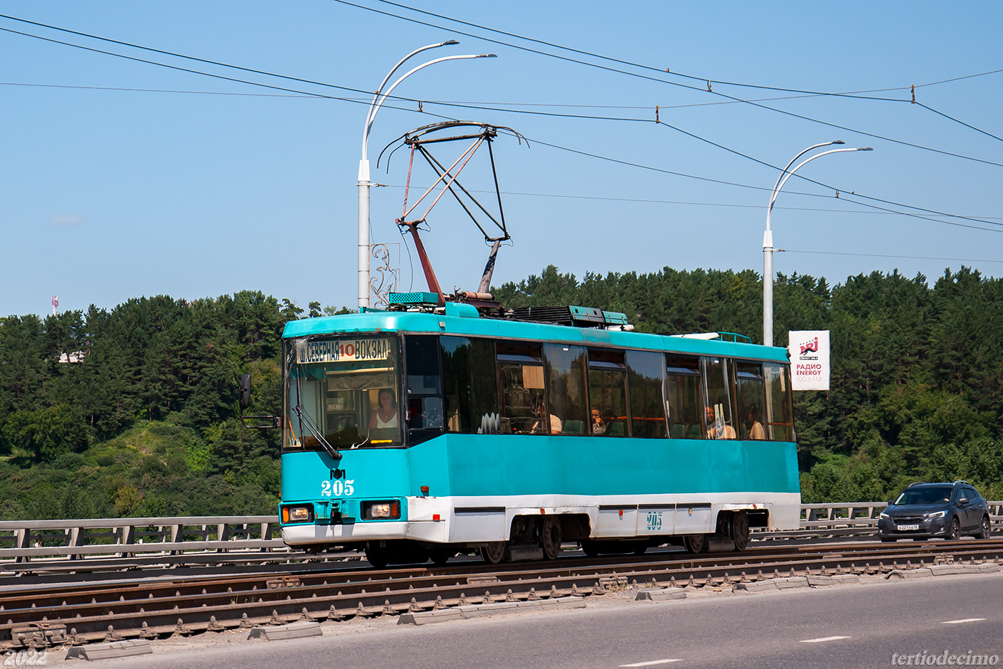 Кемерово, БКМ 60102 № 205