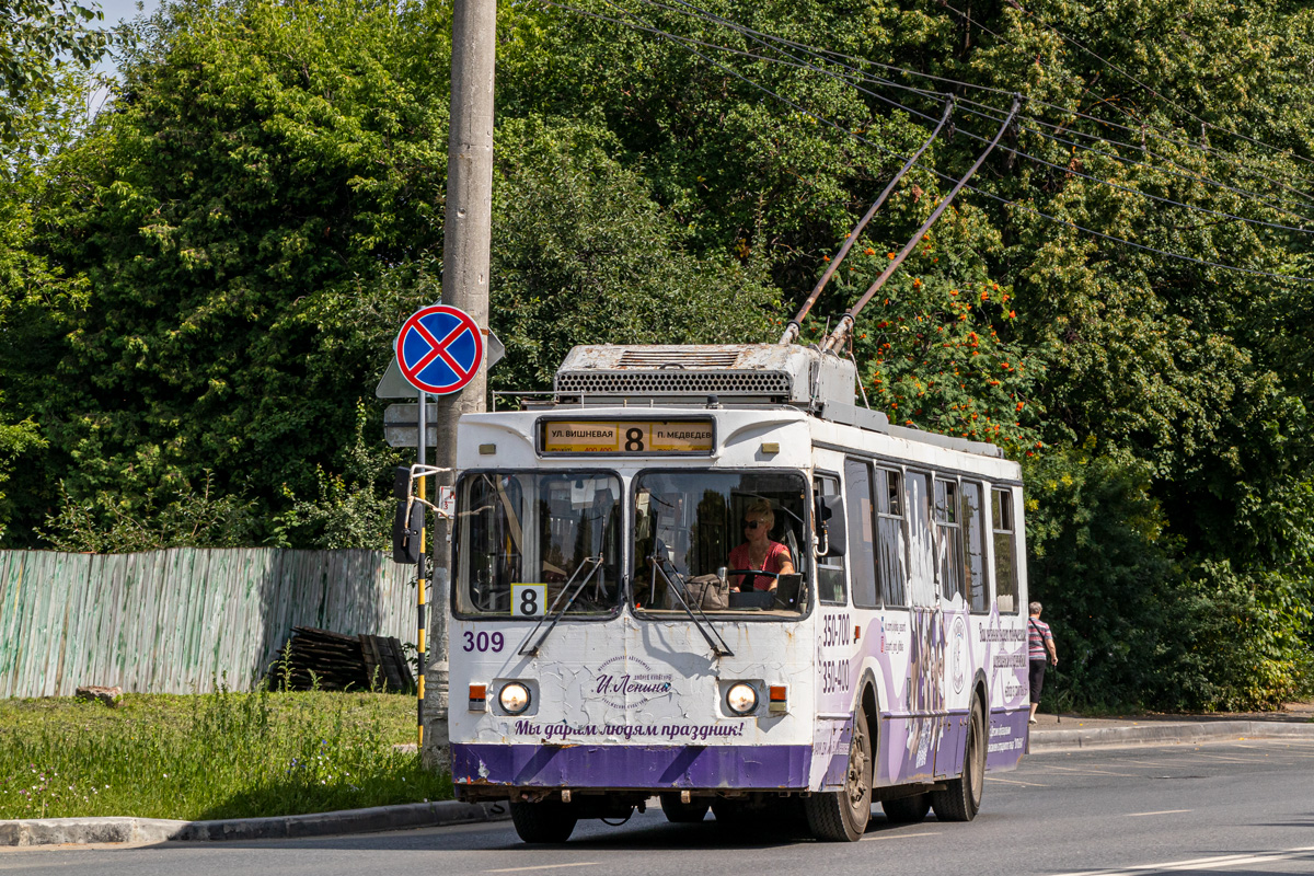 Йошкар-Ола, ЗиУ-682ГМ1 (с широкой передней дверью) № 309