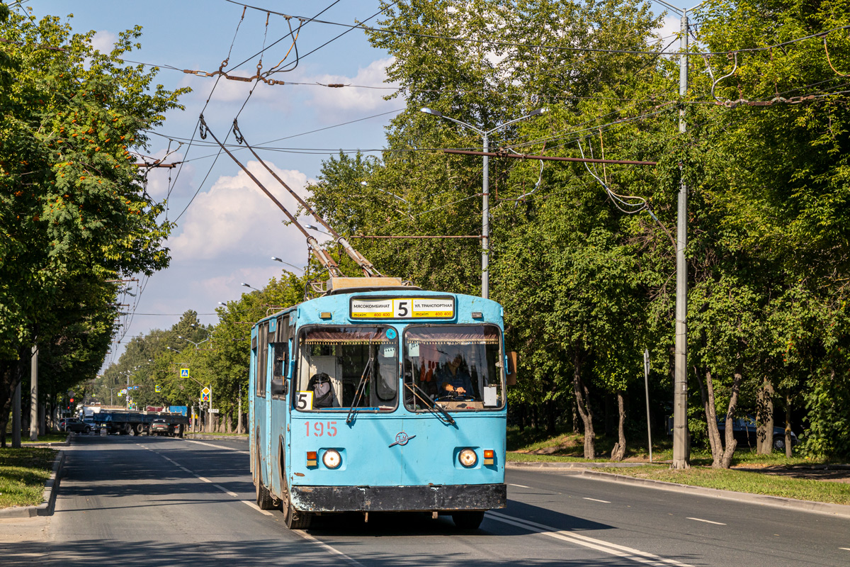 Йошкар-Ола, ЗиУ-682В № 195