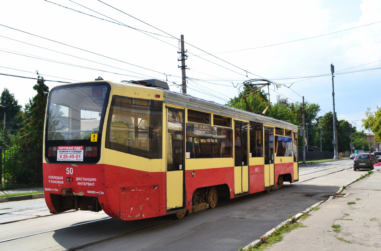 Тула, 71-619КТ № 50