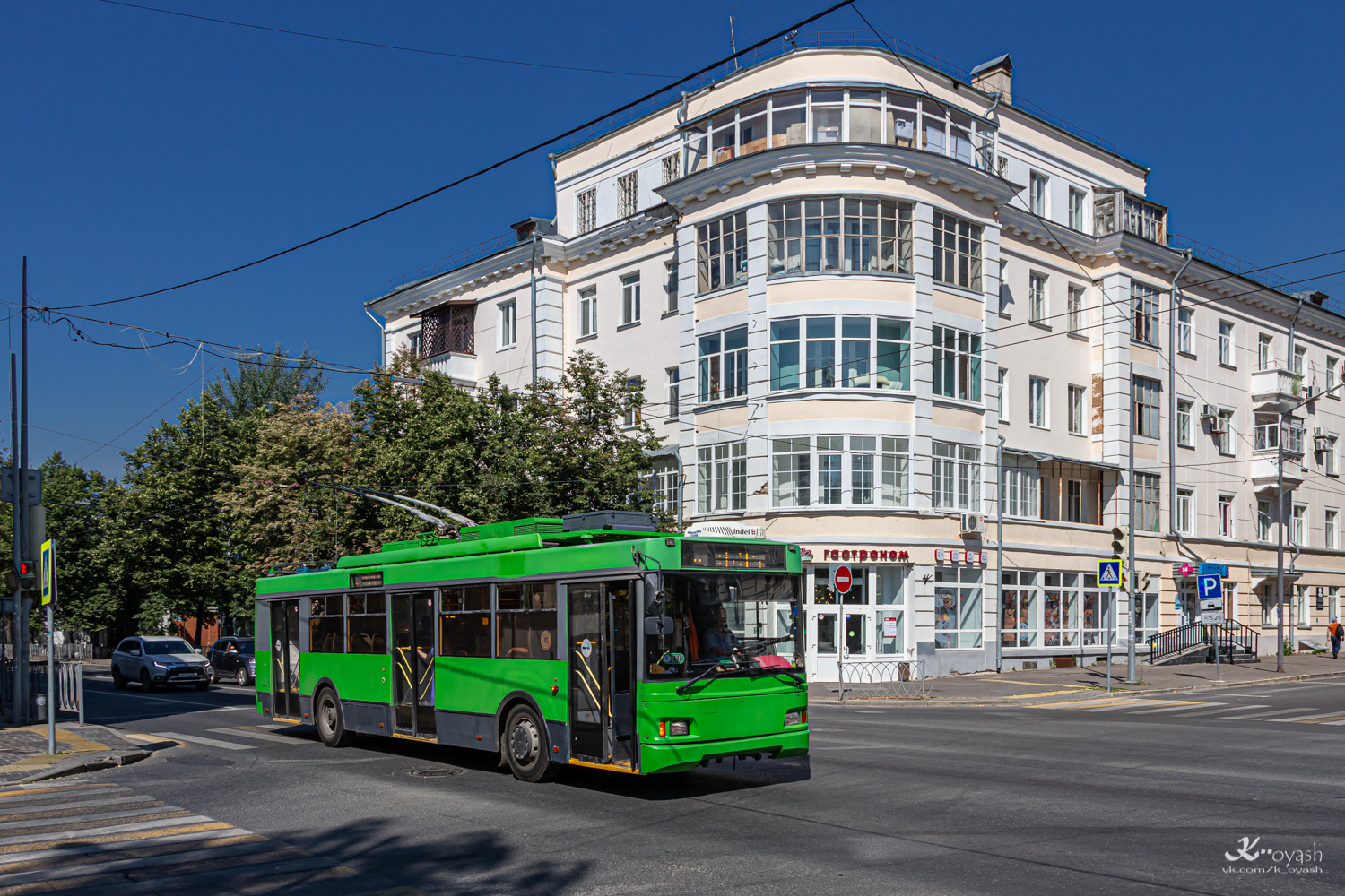 Казань, Тролза-5275.03 «Оптима» № 1406