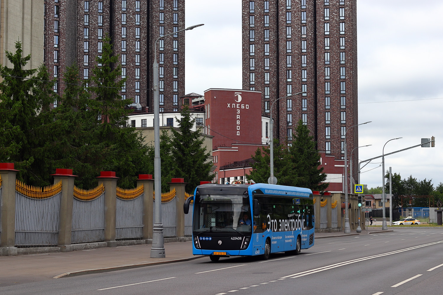 Москва, КАМАЗ-6282 № 410408