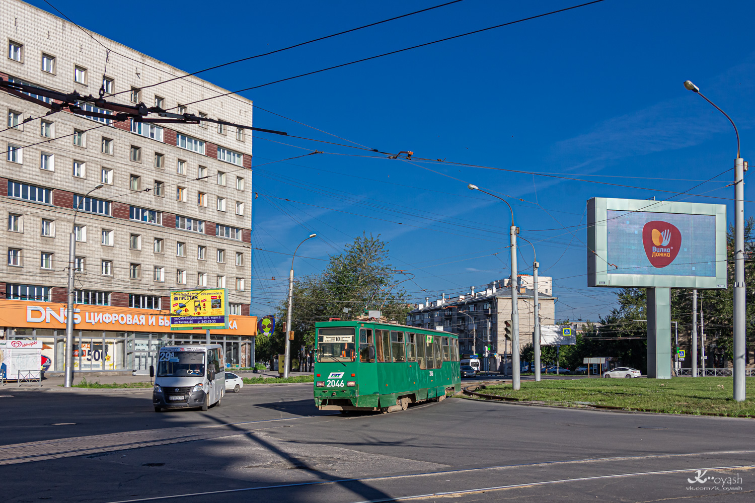 Novosibirsk, 71-605A № 2046