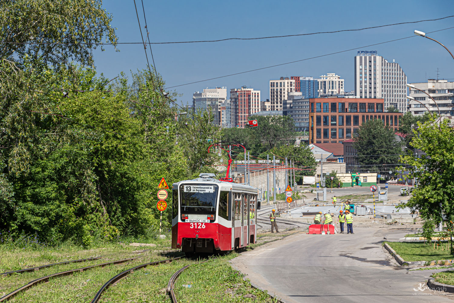 Новосибирск, 71-619К № 3126