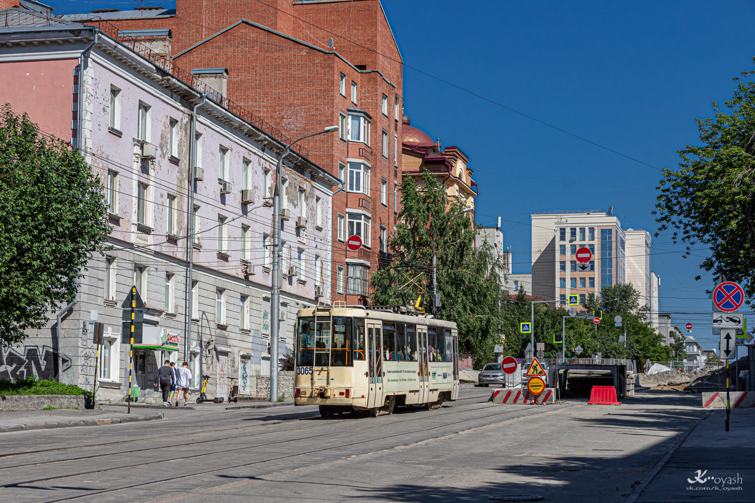Novosibirsk, BKM 60102 Br. 3065 Novosibirsk, BKM 60102 Br. 3065