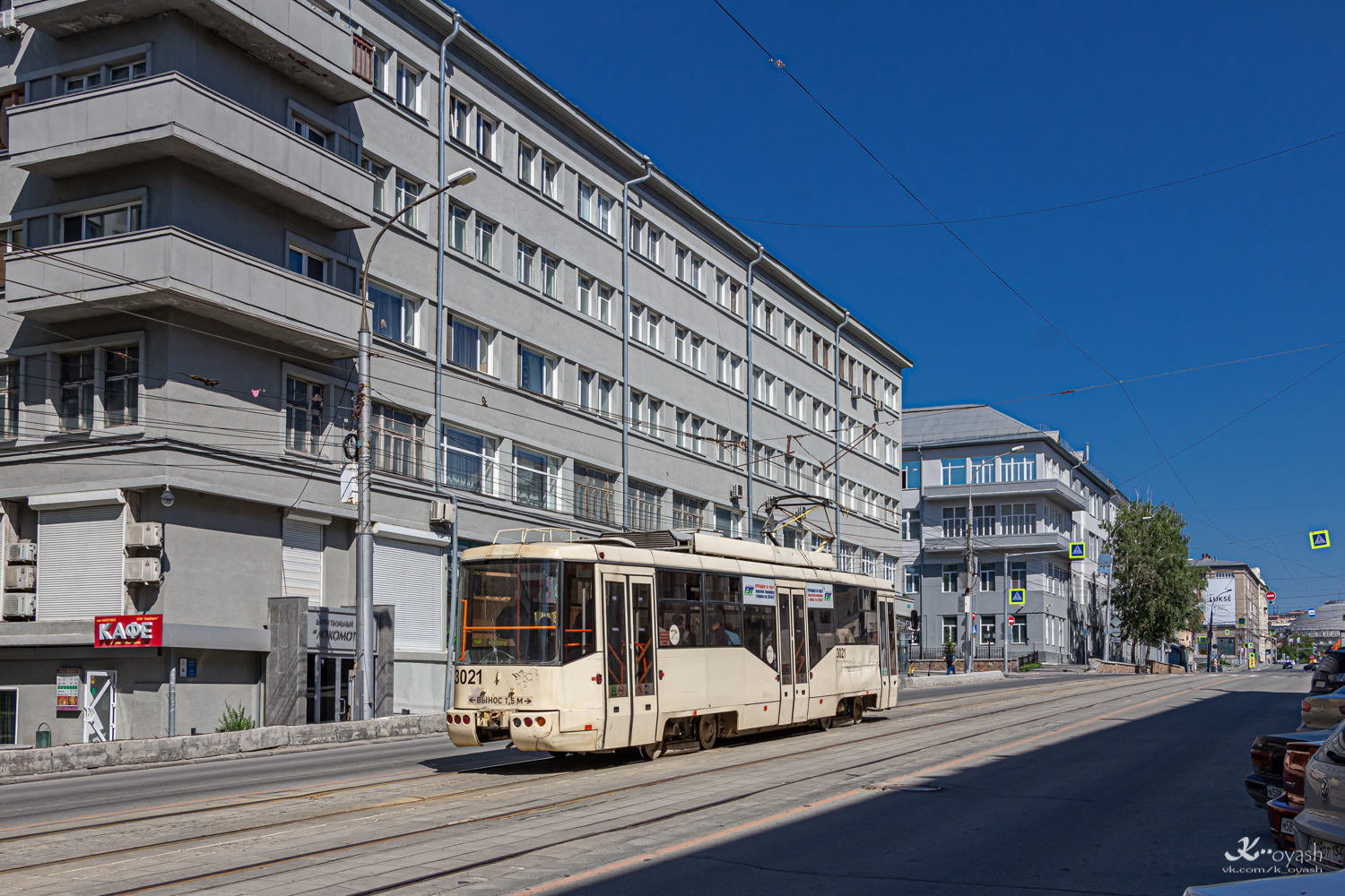 Новосибирск, БКМ 62103 № 3021