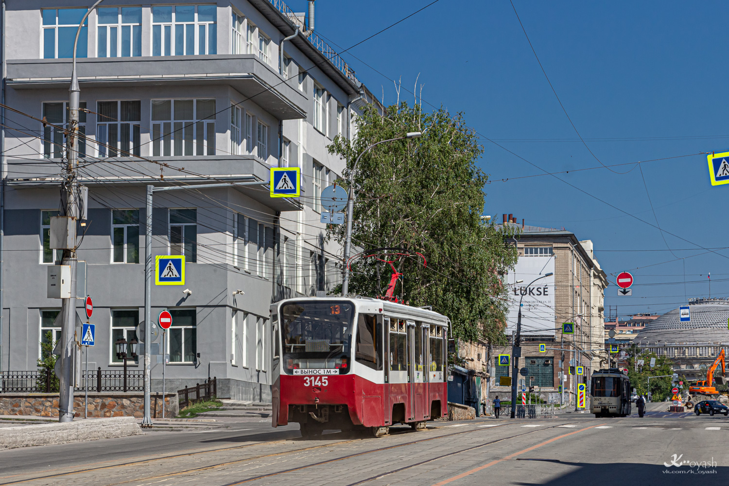 Новосибирск, 71-619А № 3145